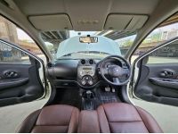 Nissan March 1.2 EL AT 2013 สินค้ายอดนิยมของวันนี้ เพียง 129,000 บาท เบาะหนัง ปุ่มสตาร์ท เครื่องยนต์,เกียร์,ช่วงล่างพร้อมใช้ ภายในสวย ใช้ต่อได้เลย จัดล้นเอาเงินคืนได้ จัดไฟแนนท์ได้ทุกจังหวัดครับ  .✅ซื รูปที่ 4
